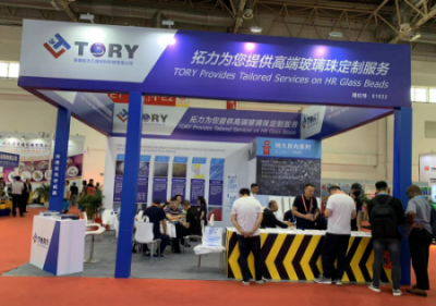 INTERTRAFFIC CHINA 2024에 오신 것을 환영합니다!